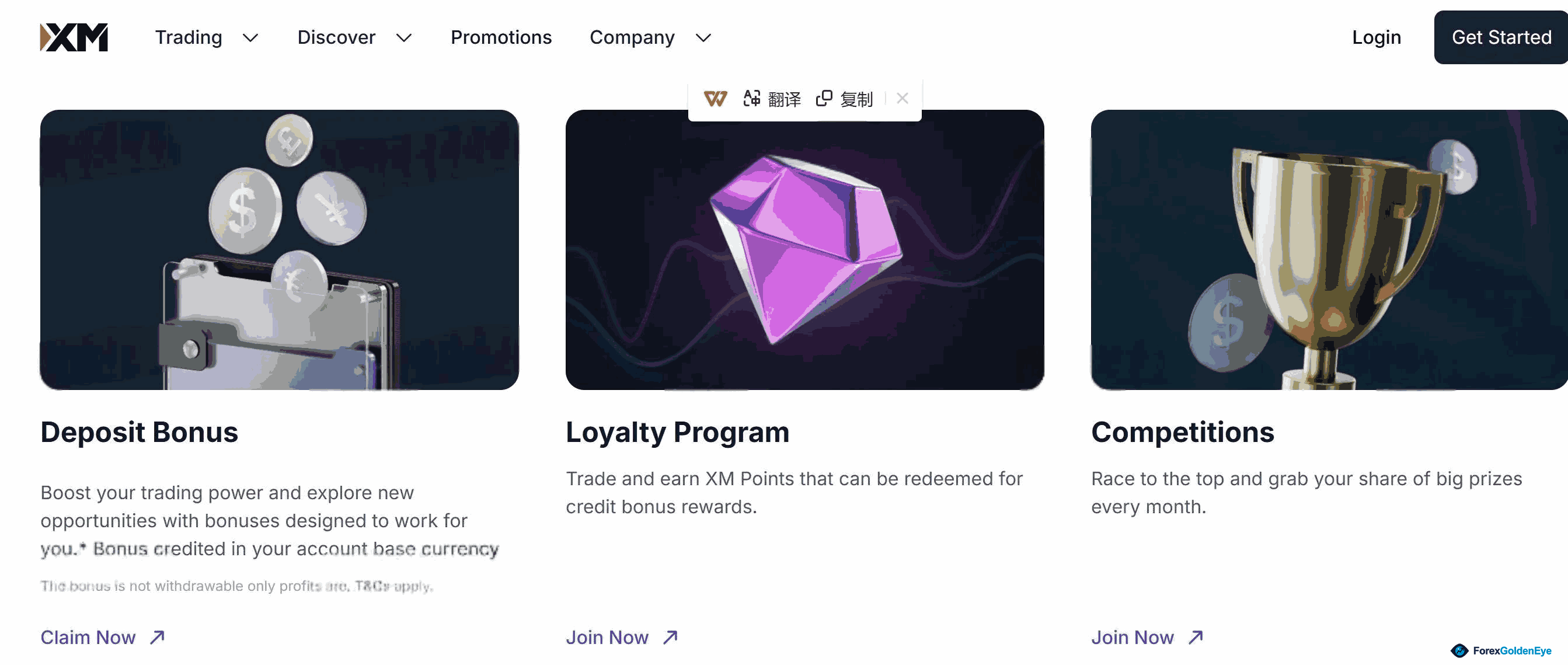 Payment methods